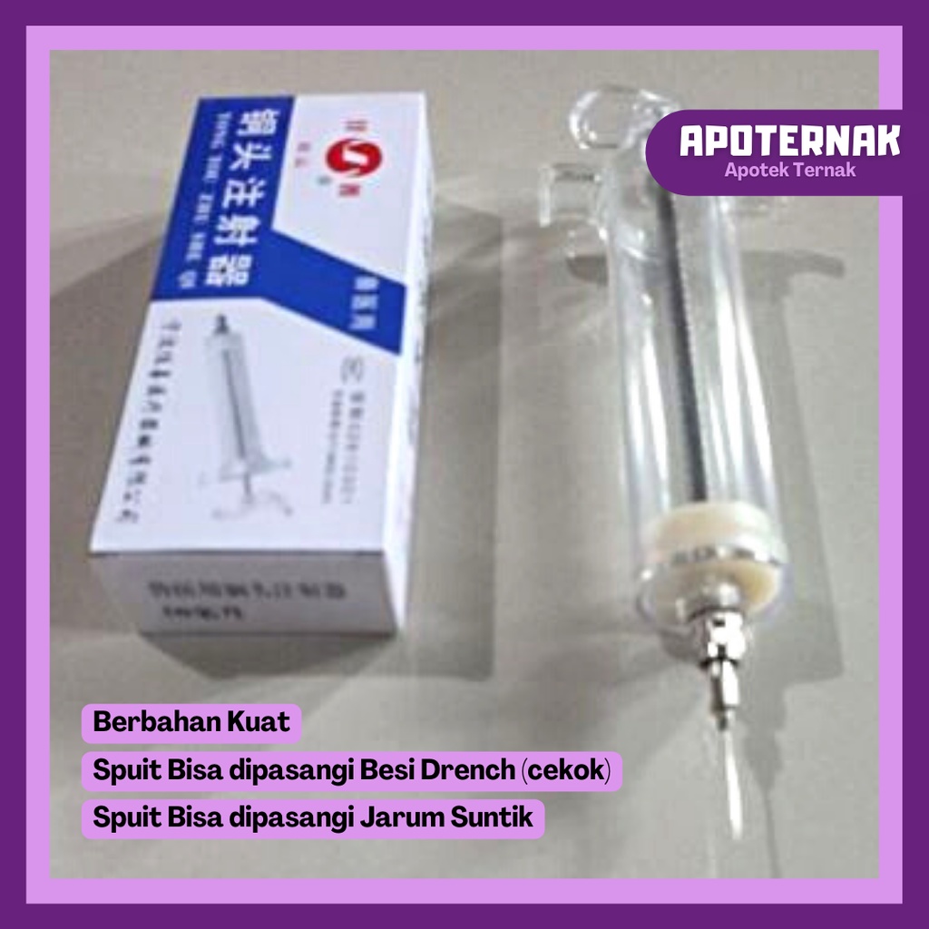 ALAT SUNTIK HEWAN + 1 biji JARUM UKURAN LENGKAP | Spuit mika Syiringe 10 ml 20 ml 30 ml 50 ml 100 ml, jarum 7G 9G 12G 14G 16G 17G 18G 20G 21G 22G