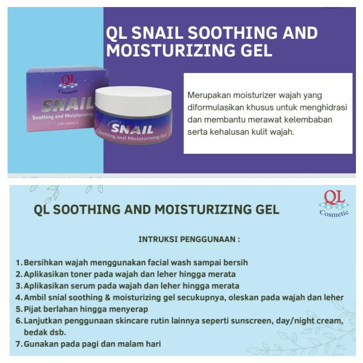 QL Snail Smoothing and Moisturizing Gel