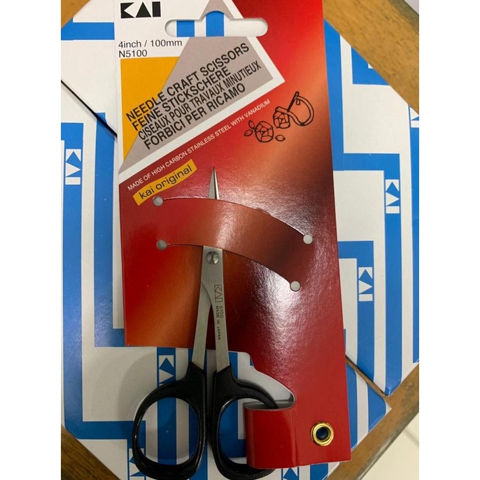 

[BISA COD] Gunting kain KAI N5100