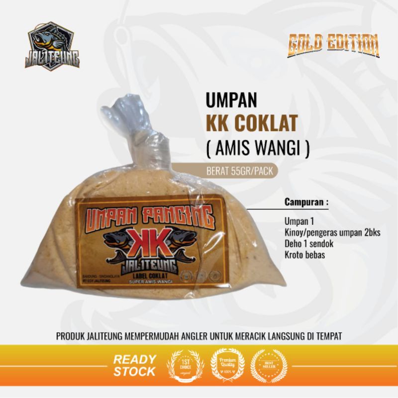 Umpan Jaliteung KK Coklat - Super Amis Wangi