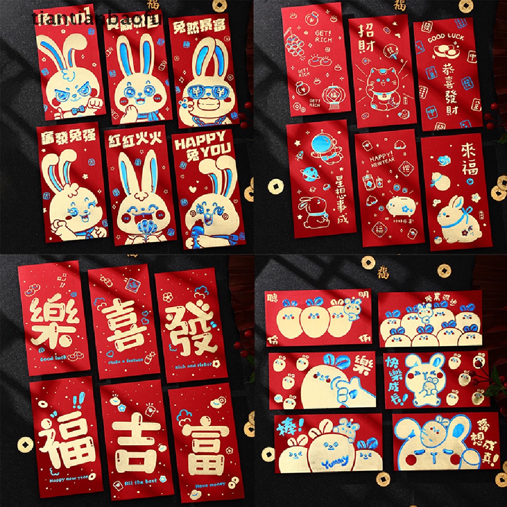 [tiantianbaofu] 6pcs Amplop Imlek 2023kelip Merah Festival Musim Semi Merah Packet Kantong Uang Hongbao Merah Hadiah Amplop Butik