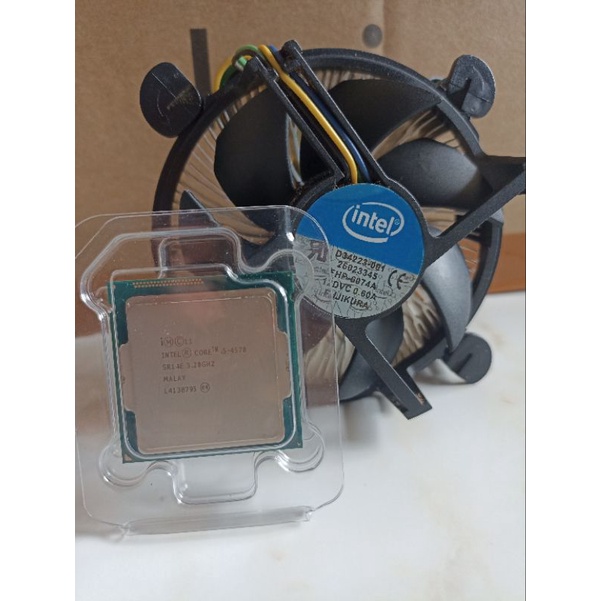 Processor Intel Core i5 4570 Tray