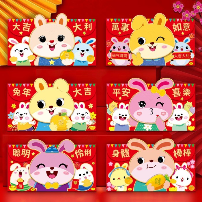 

Baru Amplop Merah Angpao Kelinci 2023 Ampau Premium Angpau Sincia Grosir - 3215 PJG isi 6 Limited