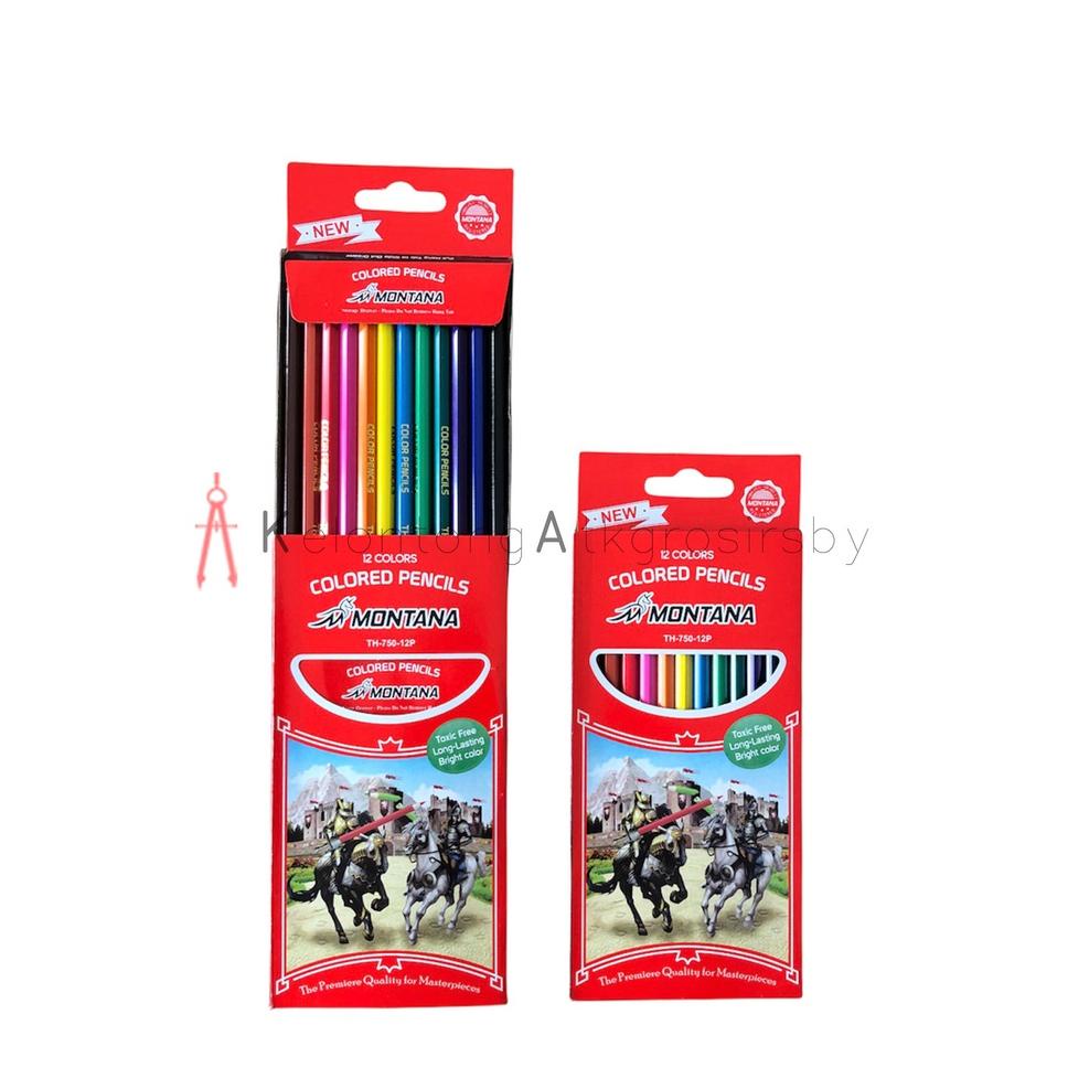 

➔ Pencil / Pensil Warna Montana 12 Warna Panjang / Montana Colour Pencil ☈