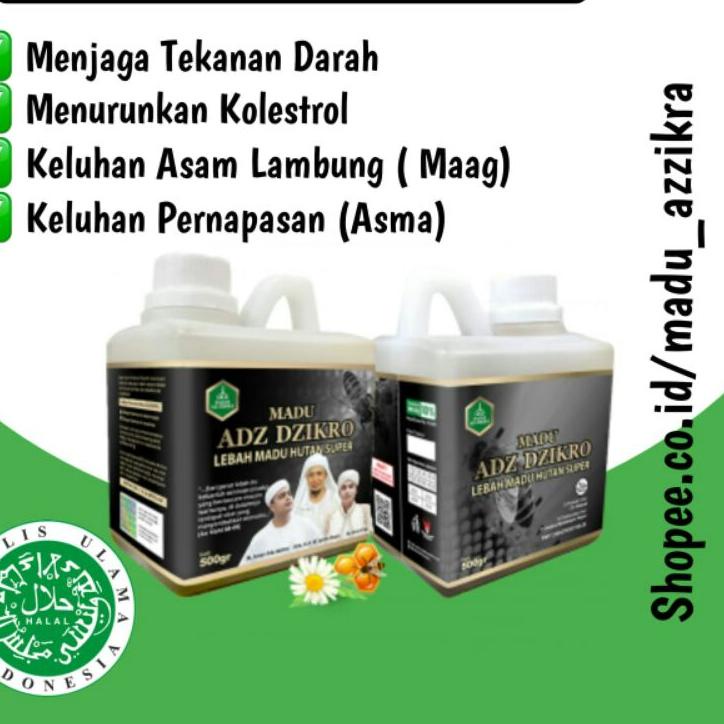 

Quality Control✅Madu Ust Ariffin Ilham ADZ DZIKRO HERBAL HUTAN SUPER HITAM PAHIT MURNI ASLI|KD4
