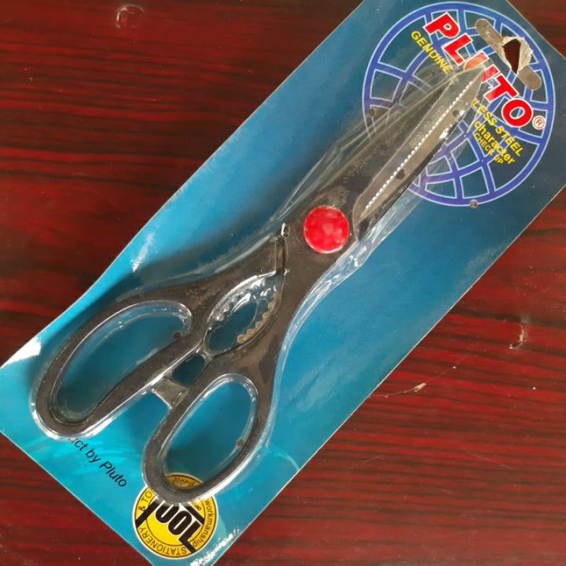

Gunting 8 inch by PLUTO