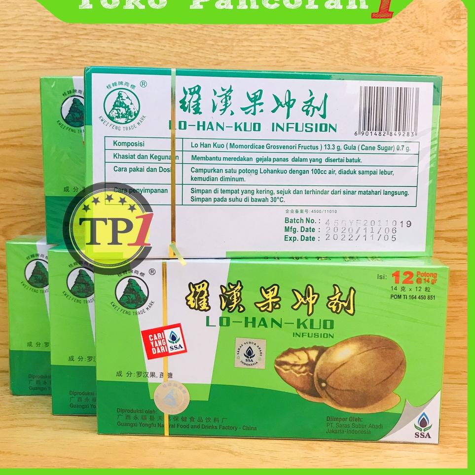

{Original} Lo Han Kuo Infusion/LOHANKUO/Pereda Panas Dalam dan Sakit Tenggorokan/Sehat Minuman Jamu Herbal .,..,.,.,.