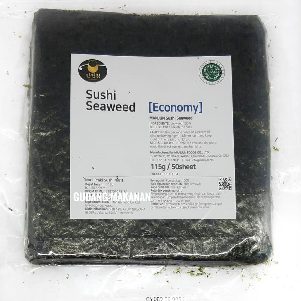 

➵Ready Stock Manjun Yaki Sushi Nori Economy Grade 50's 46 ⁑
