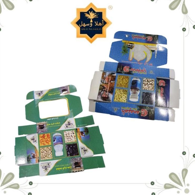 

Good Sale Kardus Kosong / Kotak Kosong Paket Oleh Oleh Haji Umroh (25 pcs)