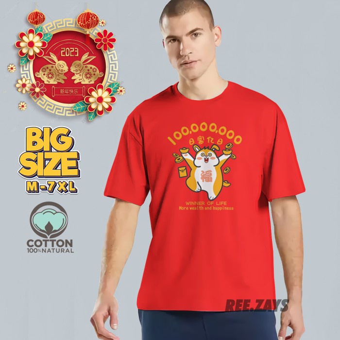 Kaos Imlek Tahun 2023 Big Size Jumbo Couple Family ODCS37733CHNA ODCS37735FTRBT