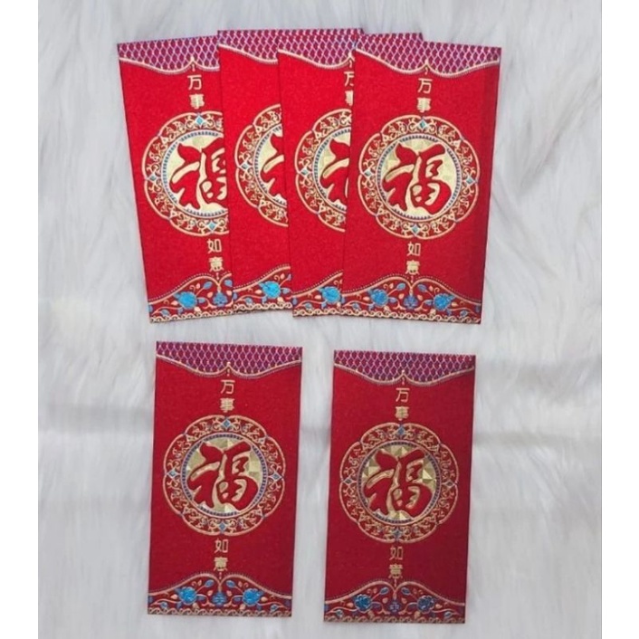 

ANGPAO IMLEK NETRAL FUK PREMIUM LIMITED EDITION MURAH 2131A