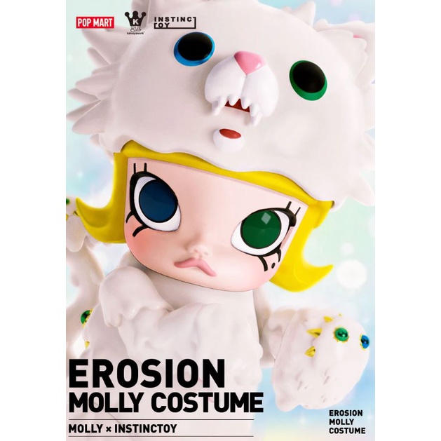 POP MART Molly x INSTINCTOY Erosion Molly Costume Series