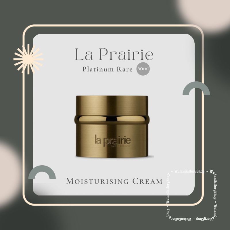 LA PRAIRIE PURE GOLD RADIANCE CREAM 50ML