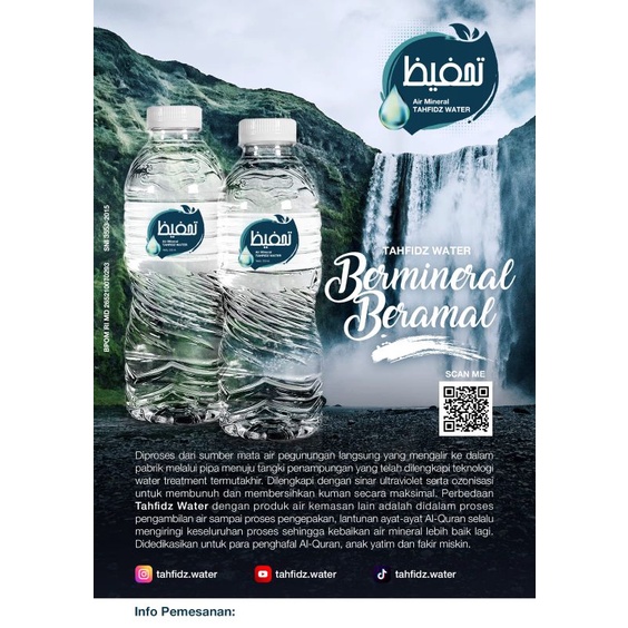 

Tahfidz dream water