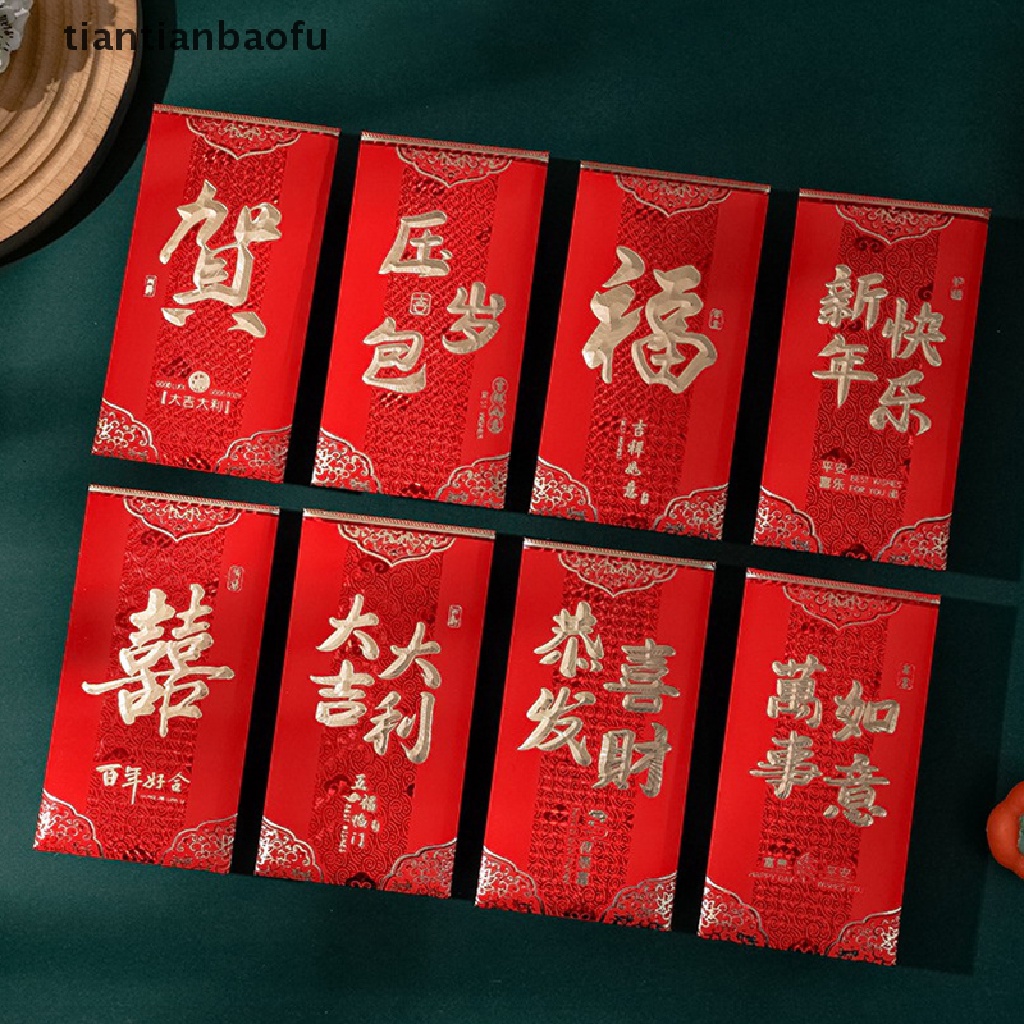 [tiantianbaofu] 6 Pcs 2023tahun Kelinci Merah Packet Kreatif Merah Tas Festival Musim Semi Nikah Ulang Tahun Amplop Merah Hadiah Uang Packing Tas Lucky Red Packets Bag Boutique