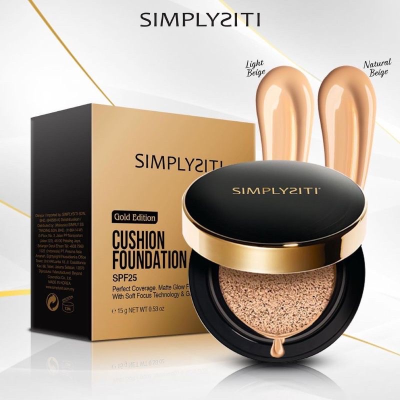 SIMPLYSITI SOFT FOCUS CUSHION