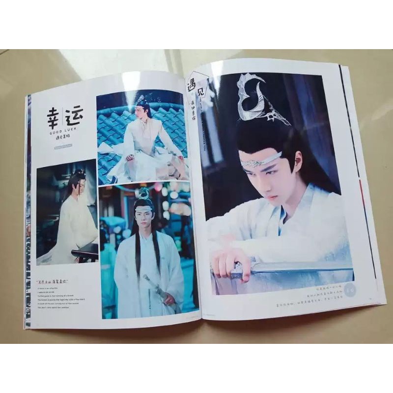 [PO] Majalah Wang Yibo