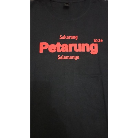 Kaos Band Official Hindia - Petarung