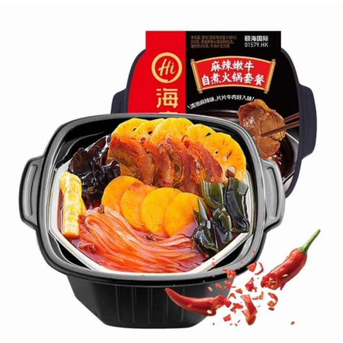 

Haidilao Instant Hotpot Self Heating Hotpot