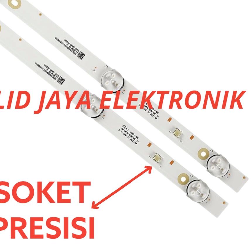 EXCLUSIVEBACKLIGHT LED TV AKARI 32 INC LE 32P88 32V89 32K88 32M88 32K88ID 32M88ID 32V99T2 32V90 LAMP