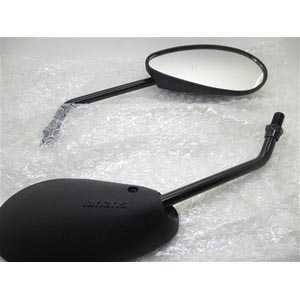Spion Satria Fu 2014 Drat 14 Orisinil Suzuki