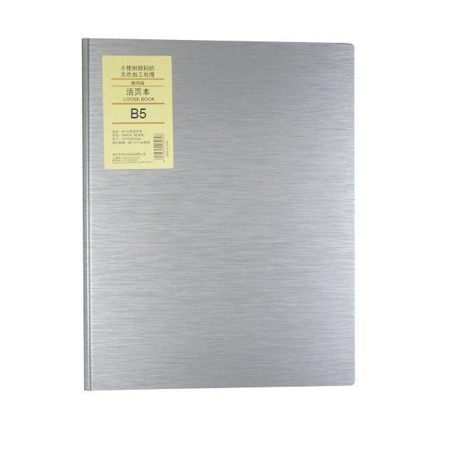 

Grosir Terbaik WENGU Binder Note FPHY-001 B5/A4 (4 Warna)