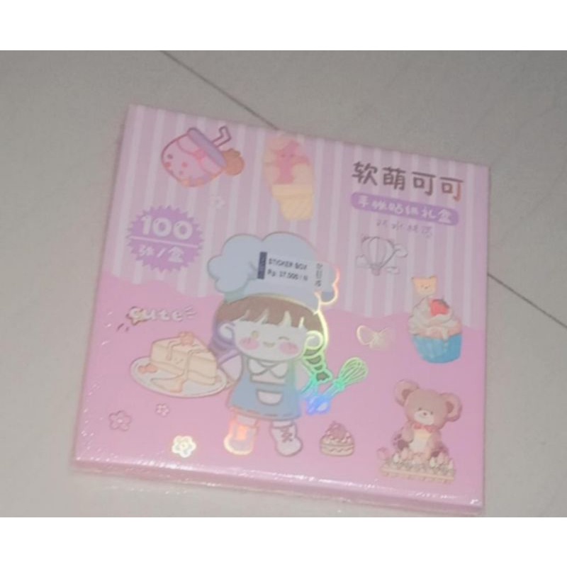 

STIKER BOX CUTE