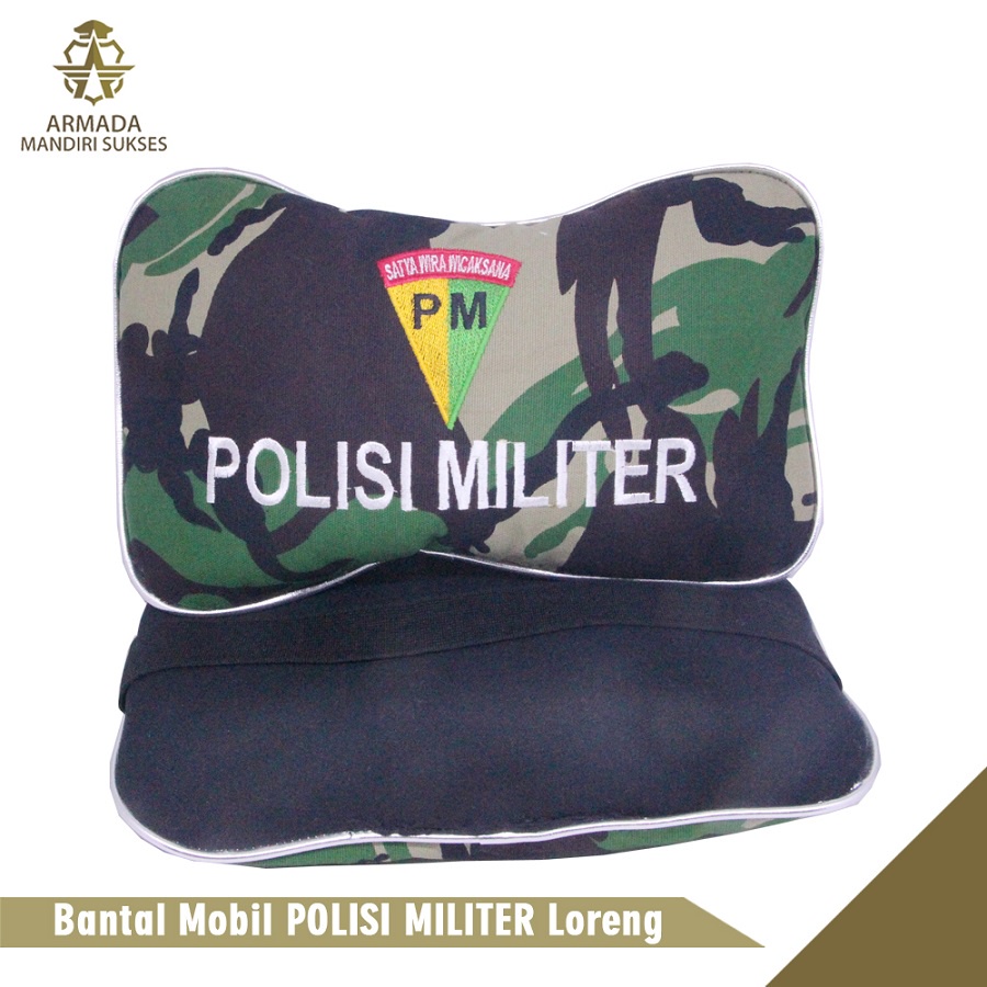 Bantal Mobil PM Loreng - Bantal Leher PM Loreng