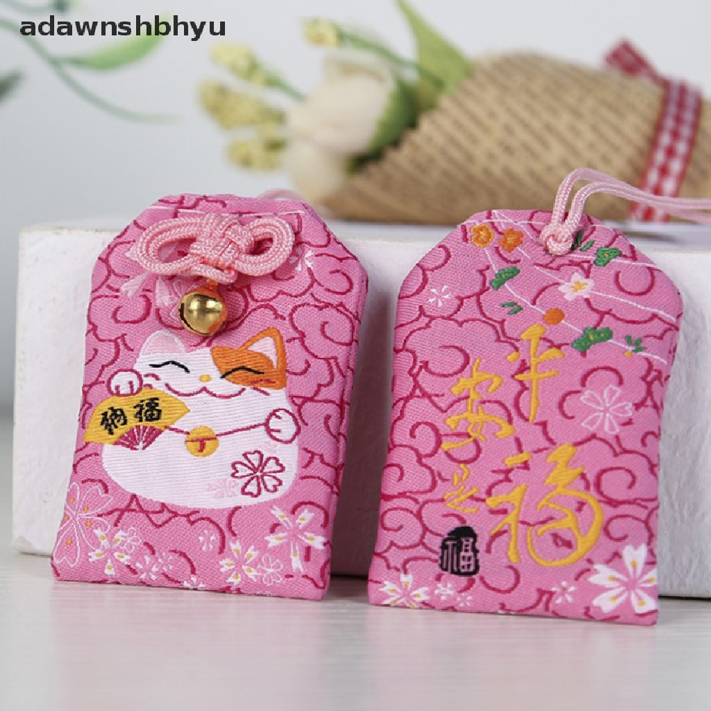 Adawnshbhyu 1pc Bordir bless Tas Gantungan Kunci Omamori Pray Love Kesehatan Aman Belajar Kekayaan ID