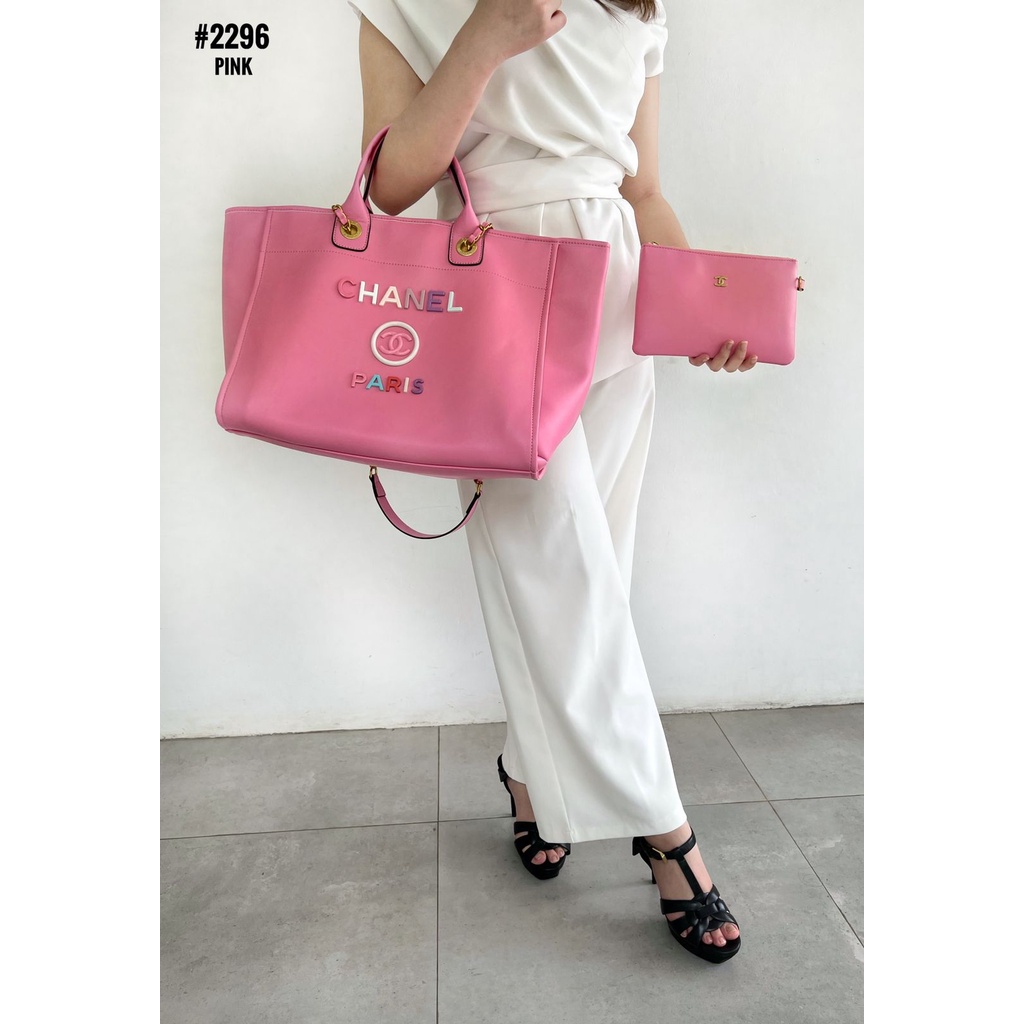 CH Bag With Colored Logo  2296