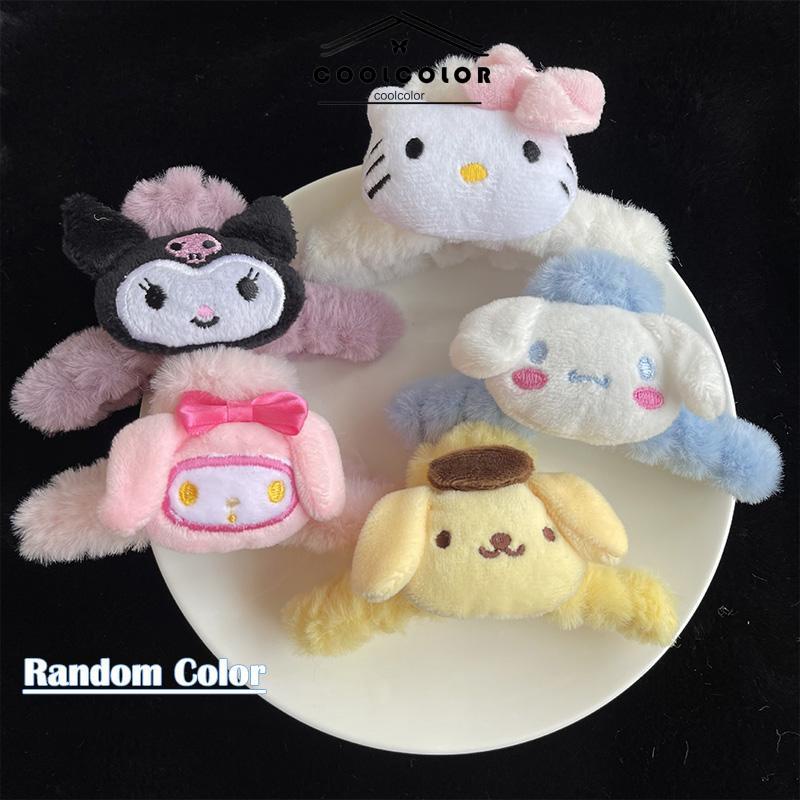 COD❤️Jepit Rambut Kartun Lucu Sanrio Korea Jepitan Rambut Bahan Wol Bulu Aksesoris Rambut- cl