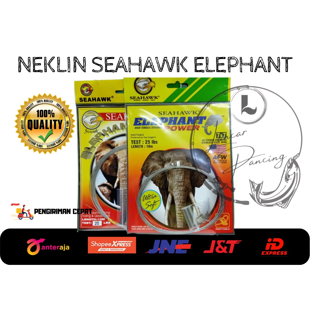 NEKLIN SEAHAWK ELEPHANT POWER 7X7 Ultra Soft