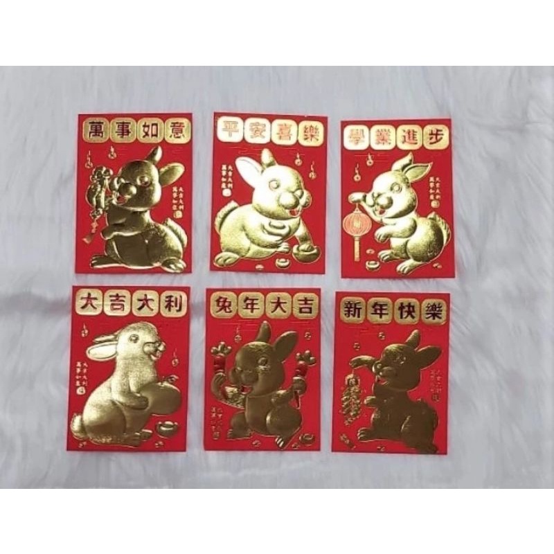 

ANGPAO IMLEK SHIO KELINCI TERBARU TERMURAH UKURAN STANDAR PREMIUM 2165