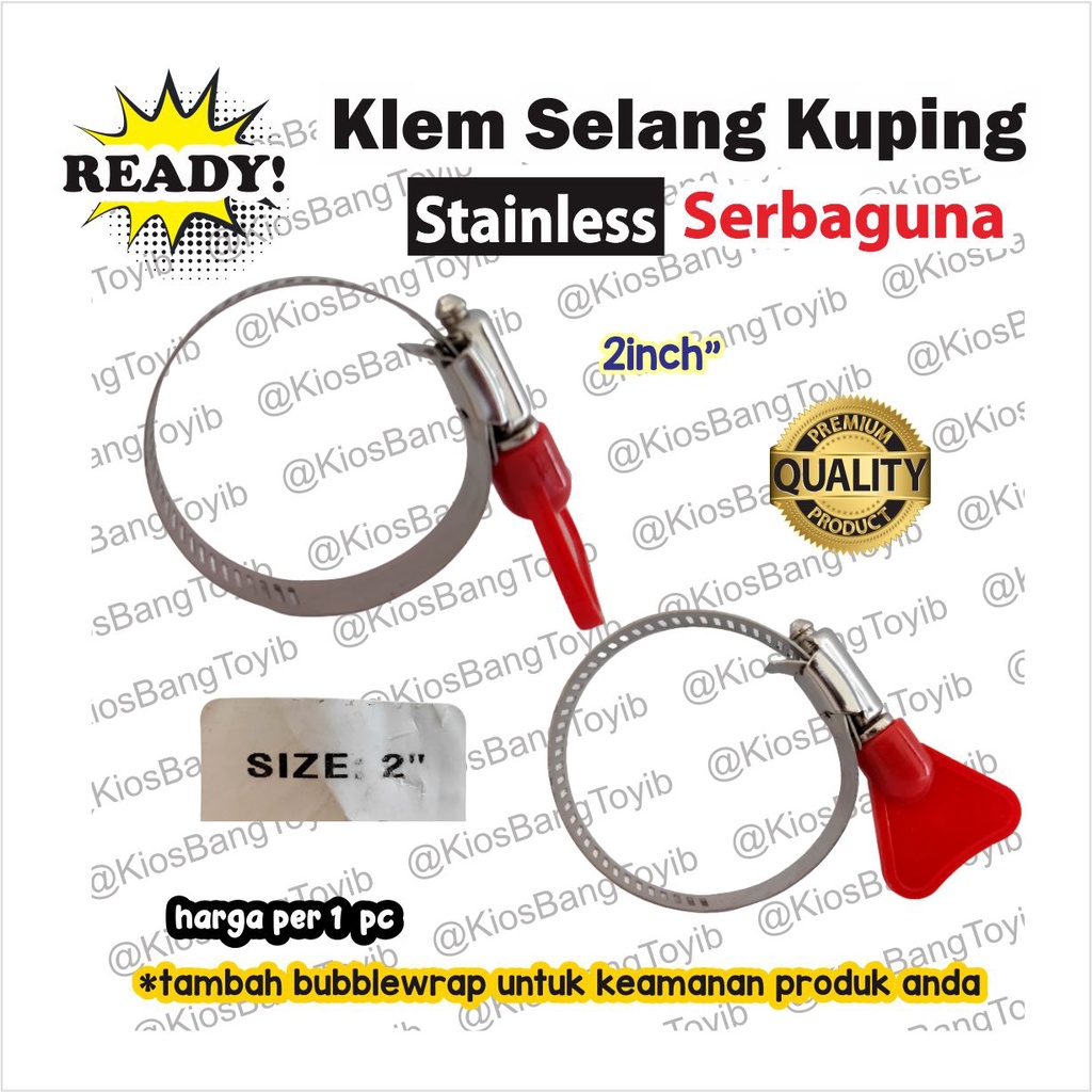 Klem Pengunci Selang Air Kompor / Hose Clamp 2inch 2&quot; Model Kupu