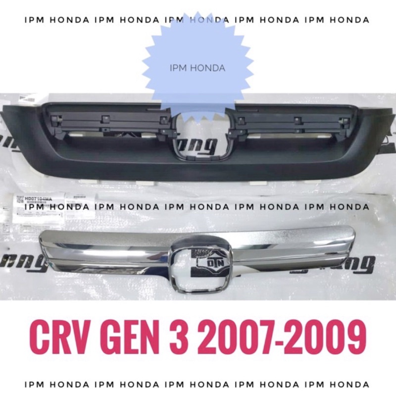 Moulding Base Front List Lys Grill Grille Chroom Chrome Krom Depan Honda CRV GEN 3 Khusus 2007 2008 2009