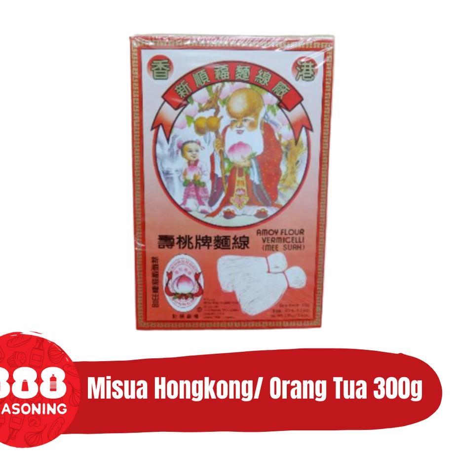 

✦ MISUA ORANG TUA/ MISUA HONGKONG/ SAU TAU AMOY FLOUR VERMICELLI MEE SUA 300g ヹ