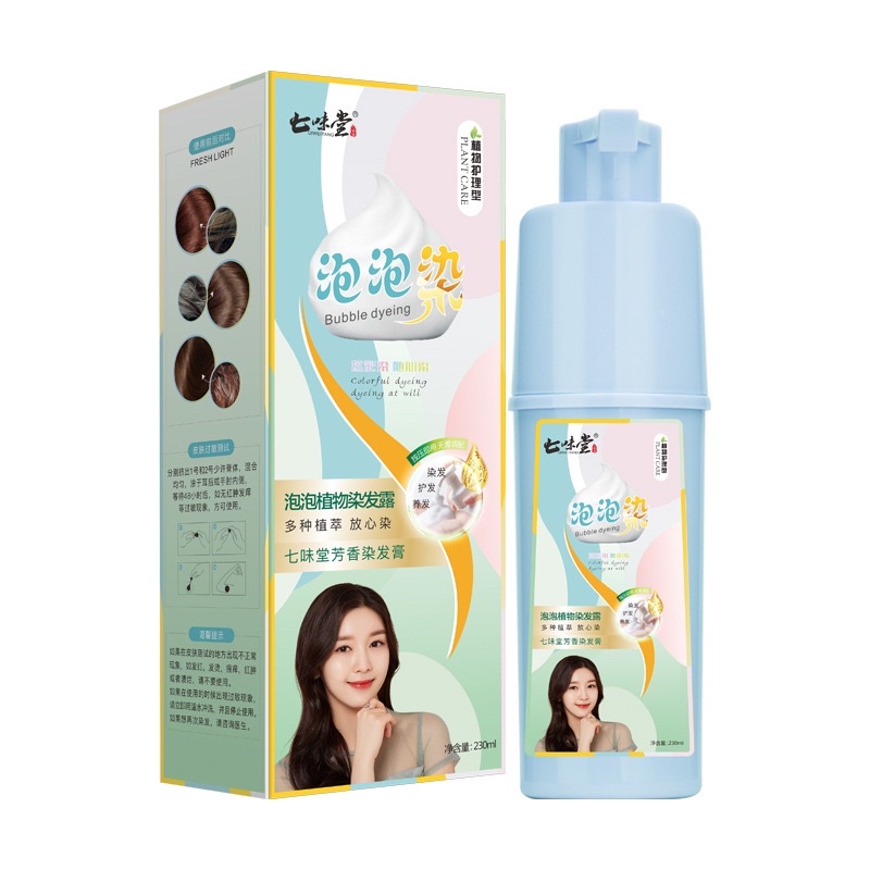 ZEIN Shampoo Penghilang Uban Original Black Extract Gingseng &amp; Tea Bran 500 ml