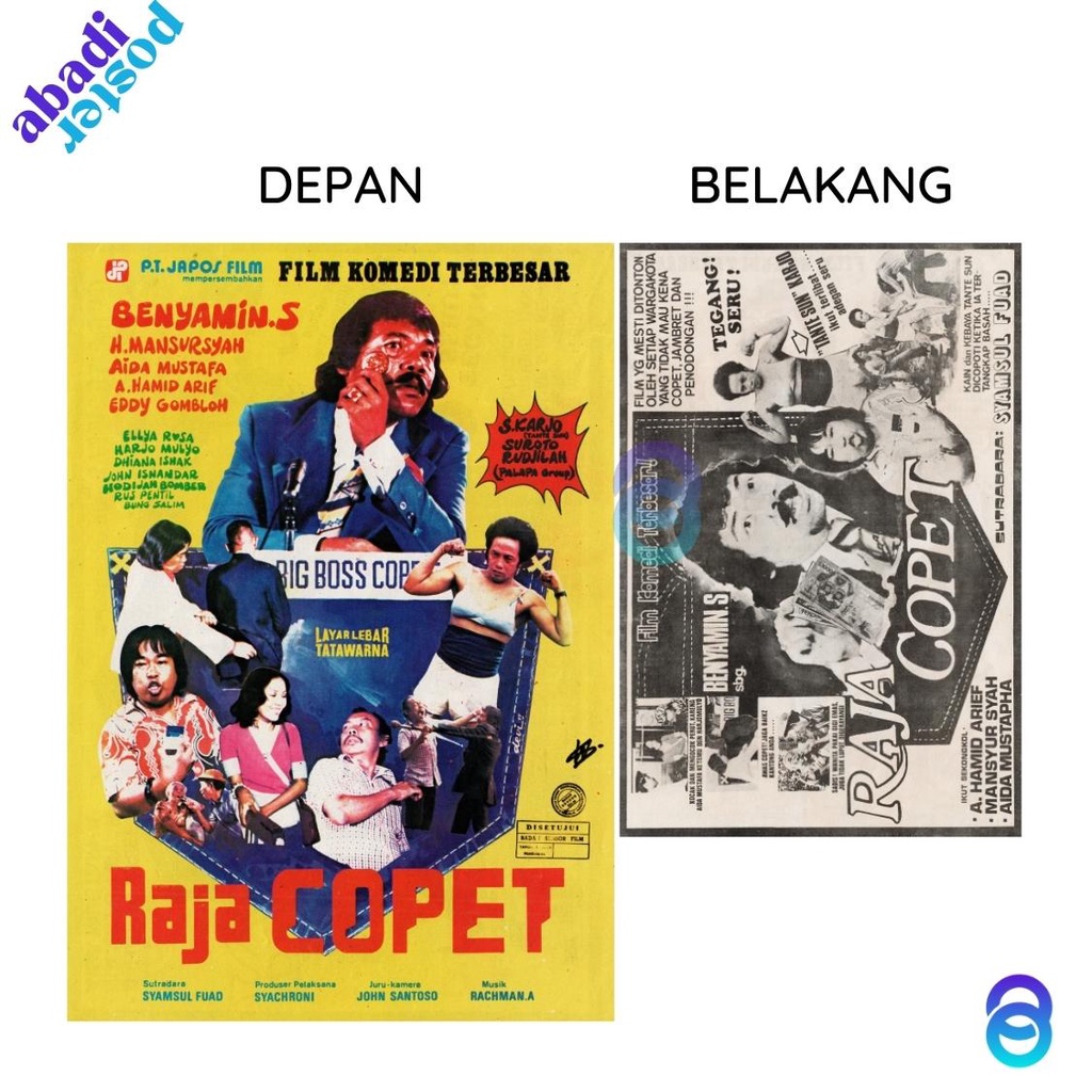 poster film lawas raja copet - poster film benyamin