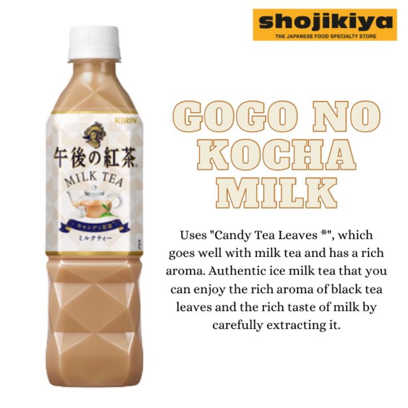 

Temukan Kirin Gogo no Kocha [Afternoon Tea] : Kandy Milk Tea 500 susu teh original