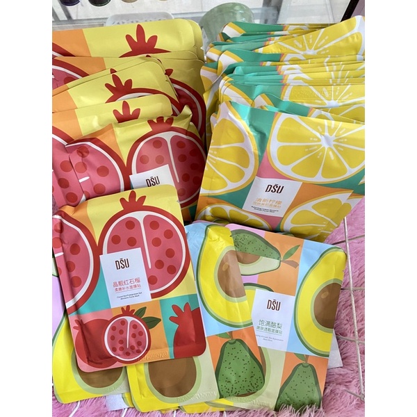 BIOAQUA MINIPINK | DSU Sheet mask | MASKER ALA DRAKOR MURAH