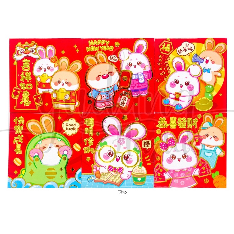 Angpao Mini Kecil Murmer Imlek 2023 Angpao Shio Kelinci Imut Red Envelope GH 311340