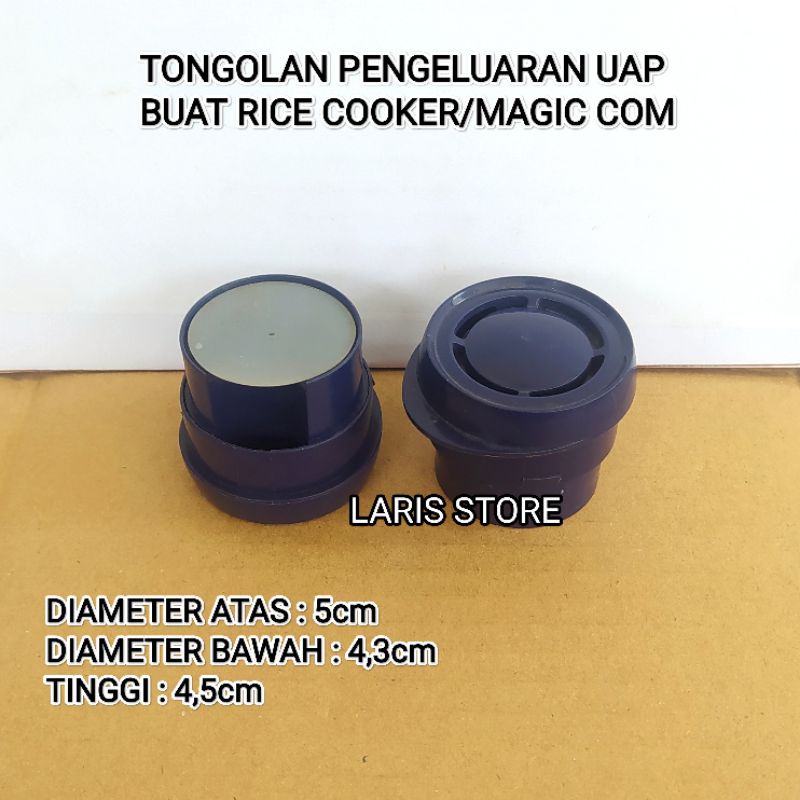 TONGOLAN (BIRU) PENGELUARAN UAP TUTUP MAGIC COM / RICE COOKER SEMUA MERK UNIVERSAL DLL