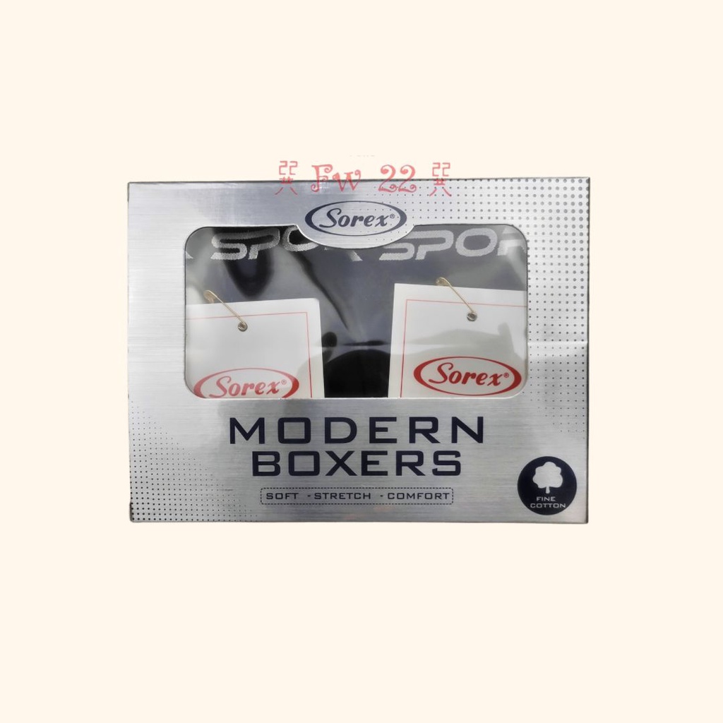 Celana Dalam Boxer Pria Sorex M3904 Berbahan Katun yang Nyaman, Anti Gerah dan Anti Lembab