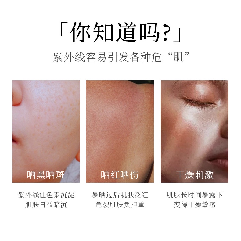 BPOM VEZE Makeup Pre-milk Base Concealer Primer Makeup Cream VZ80764