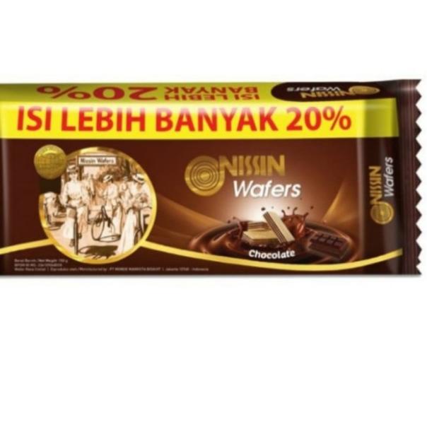 

9.9 SALE Nissin Wafer Coklat 145 gram 145gram2