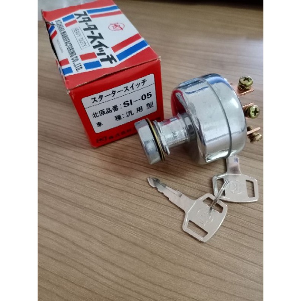 KUNCI KONTAK SI-05 / STARTER SWITCH HEAVY DUTY SI-05 MOBIL