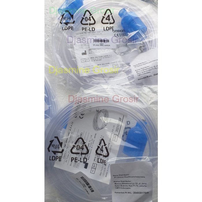 Selang Nebulizer Omron C 28 / Air Tube Nebulizer OMRON NE C28/C29/C30