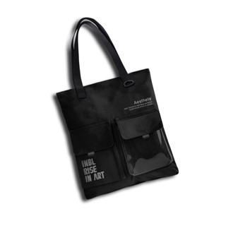 INBL Tote Bag - Nature - Totebag Kanvas #1