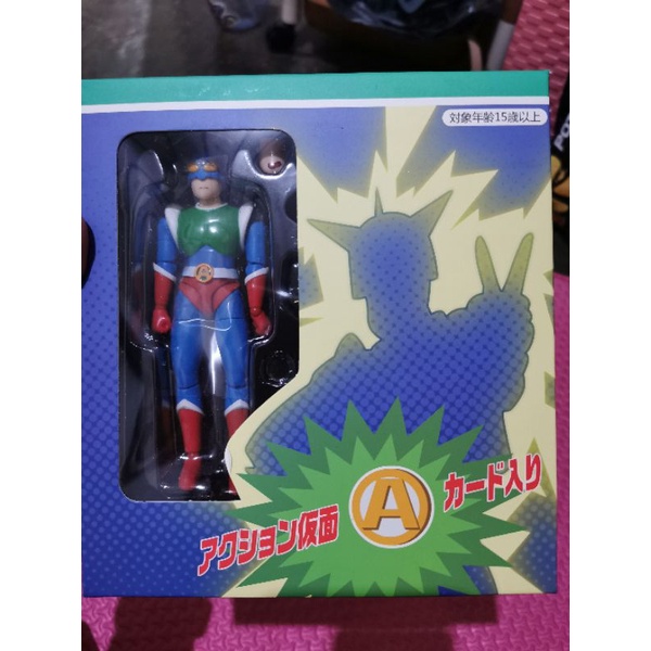 Jual Dasin Model Pahlawan bertopeng | Shopee Indonesia