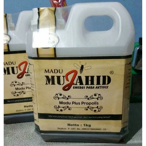 

Classica2106 Madu Hutan Mujahid Kalimantan Plus Propolis 1Kg [Kemasan Cokelat]Mujahid Planet Herbal